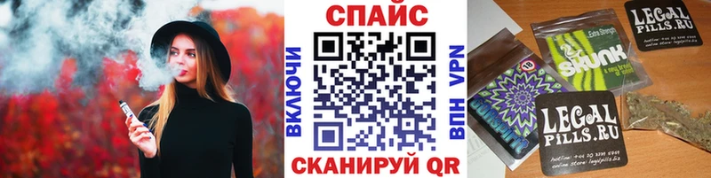 БУТИРАТ оксибутират  Купить  Алексеевка 