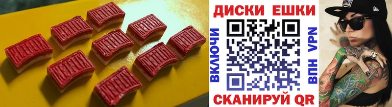 Купить  Алексеевка  Экстази Punisher 