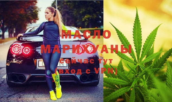 меф VHQ Лабытнанги