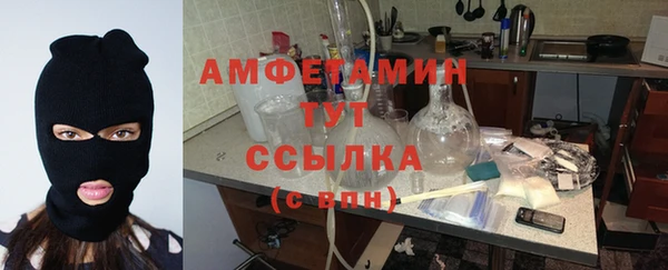 бутик Ладушкин