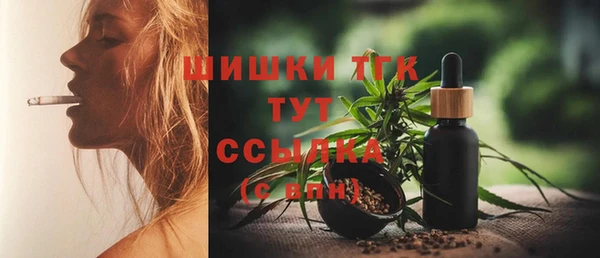 меф VHQ Лабытнанги