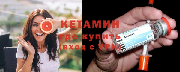 меф VHQ Лабытнанги