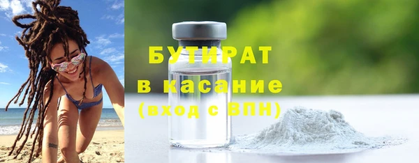 меф VHQ Лабытнанги
