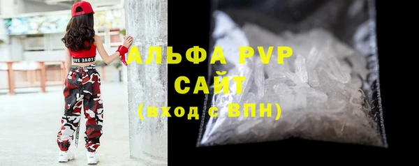 бутик Ладушкин