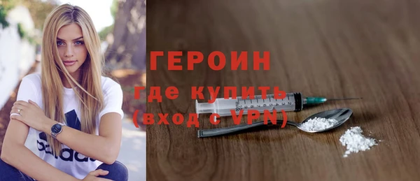бутик Ладушкин