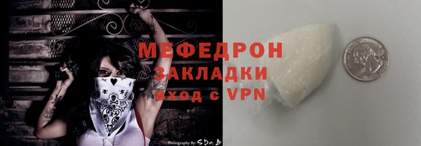 бутик Ладушкин