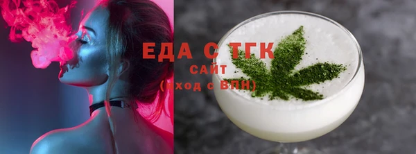 меф VHQ Лабытнанги