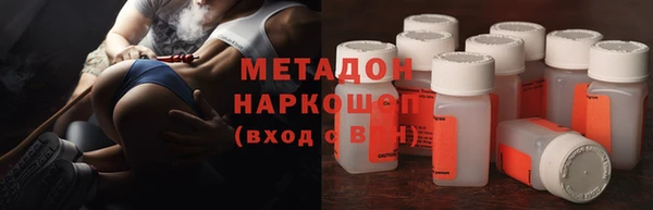 меф VHQ Лабытнанги