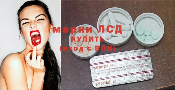 бутик Ладушкин