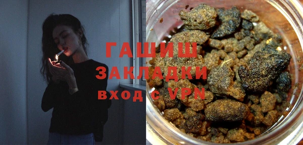 меф VHQ Лабытнанги