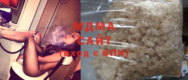 бутик Ладушкин