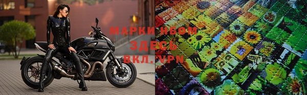меф VHQ Лабытнанги