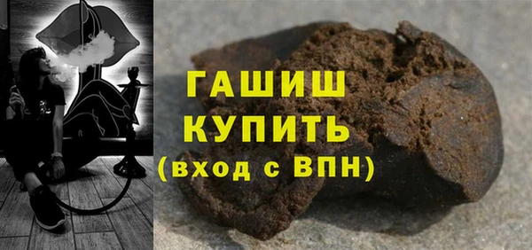 меф VHQ Лабытнанги