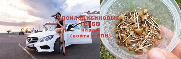 меф VHQ Лабытнанги