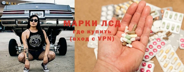 меф VHQ Лабытнанги
