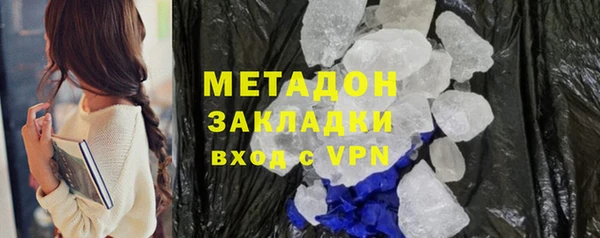 меф VHQ Лабытнанги