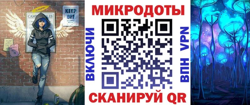 Галлюциногенные грибы прущие грибы  Купить где  Алексеевка 